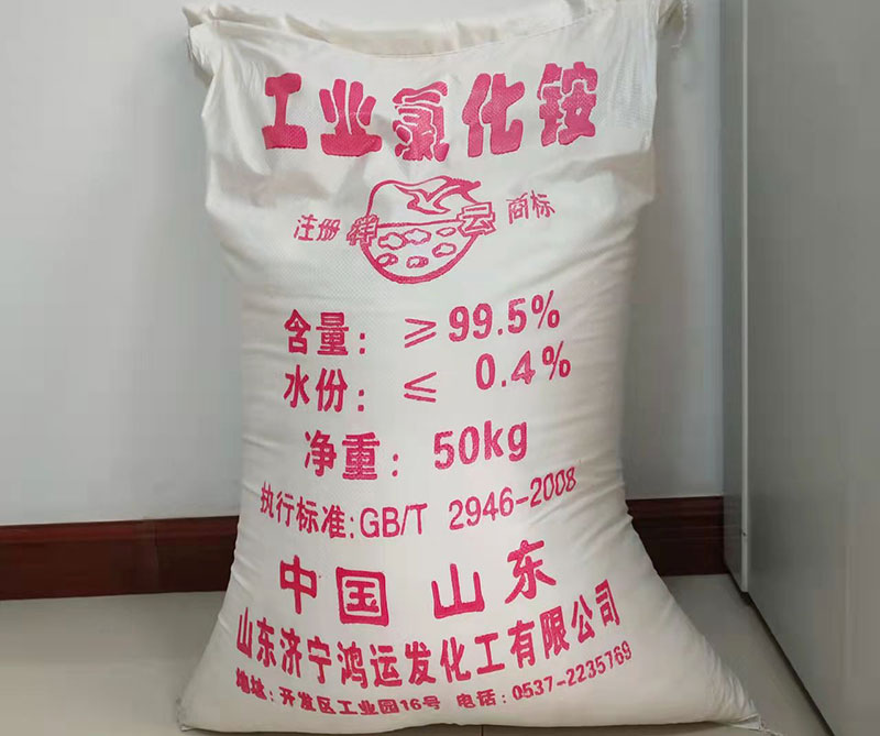 山东工业粉色视频免费观看是如何制作的