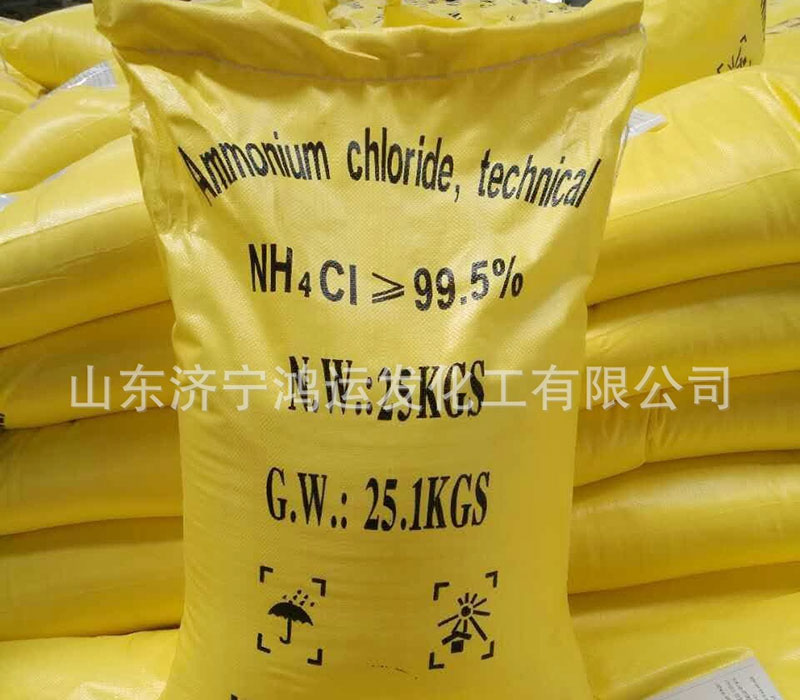 工业级粉色视频免费观看生产厂家